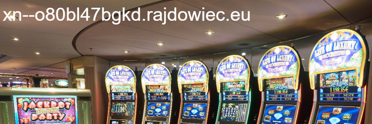 xn--o80bl47bgkd.rajdowiec.eu